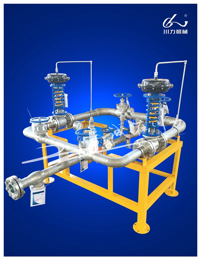 减压装置 DN65双回路.jpg