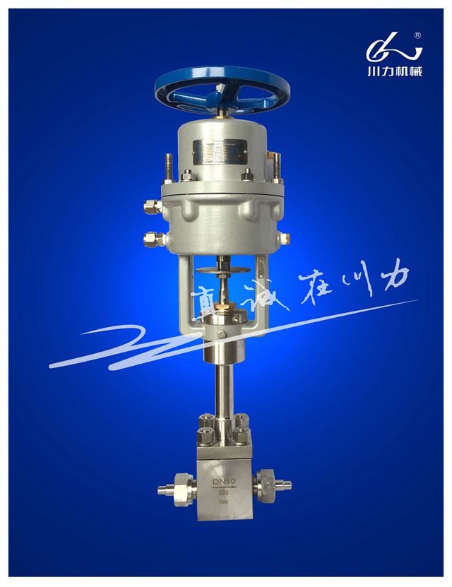 紧急切断阀650SQD10（灰色执行器）.jpg